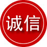 离石区诚信救援服务
