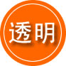 离石区救援费用合理